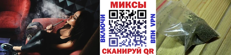 Бутират BDO 33%  Приморск 