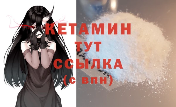 героин Вязники
