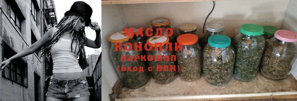 героин Вязники