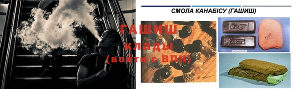 не бодяженный Вяземский