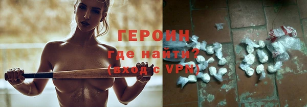 не бодяженный Вяземский