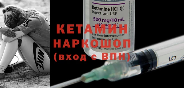 героин Вязники