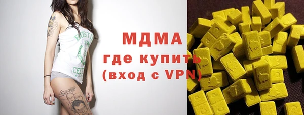 не бодяженный Вяземский