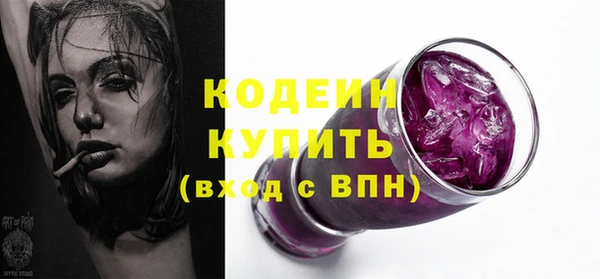 героин Вязники