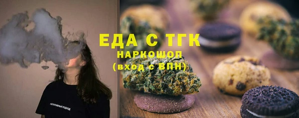 не бодяженный Вяземский