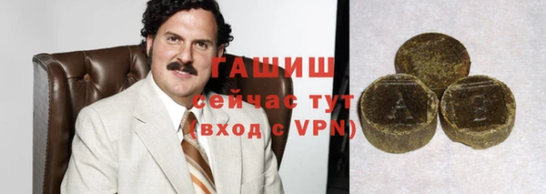не бодяженный Вяземский