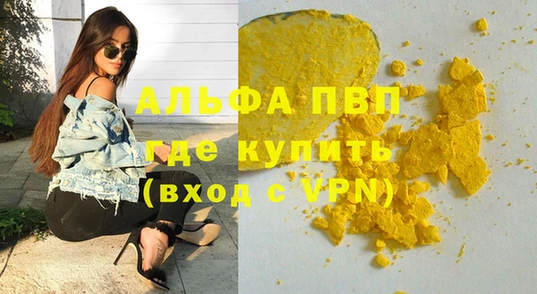 не бодяженный Вяземский