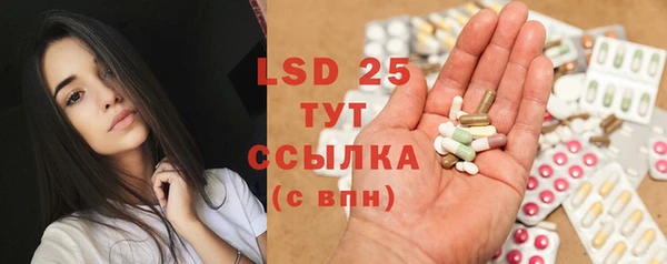 не бодяженный Вяземский