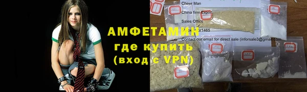 героин Вязники
