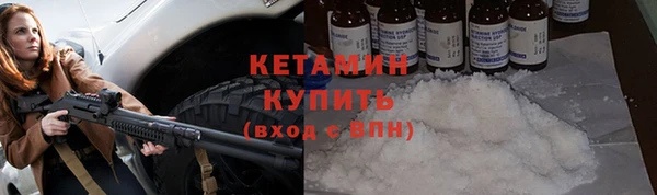 героин Вязники