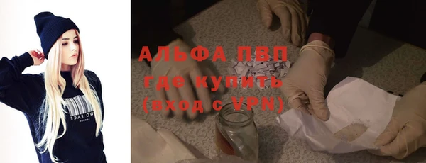 героин Вязники