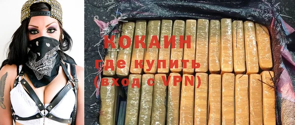 героин Вязники