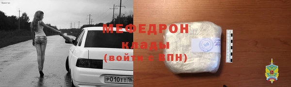 не бодяженный Вяземский