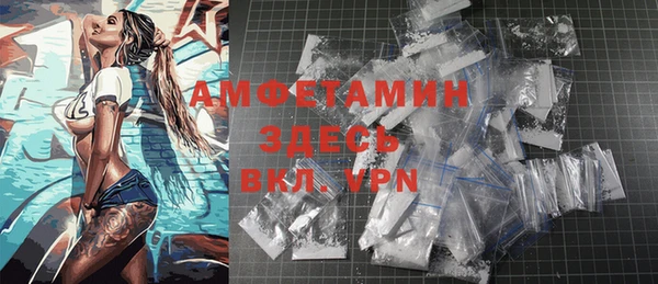 героин Вязники