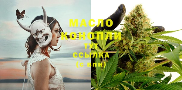 не бодяженный Вяземский