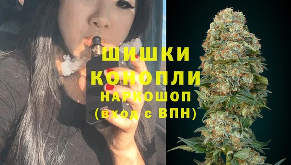 не бодяженный Вяземский
