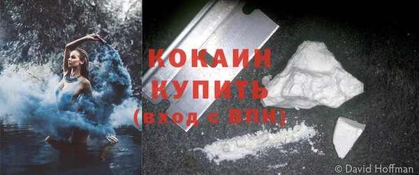 героин Вязники