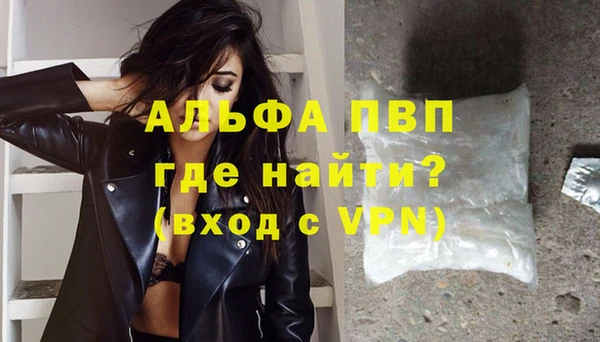 не бодяженный Вяземский