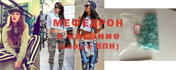 героин Вязники