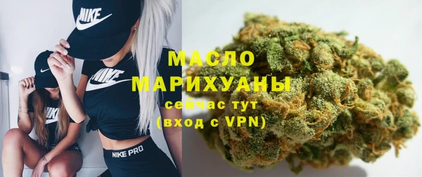 героин Вязники