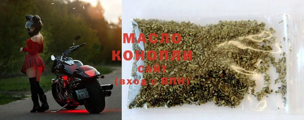 не бодяженный Вяземский
