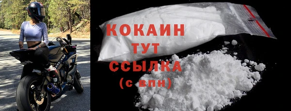 героин Вязники