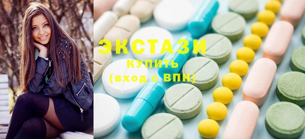 не бодяженный Вяземский