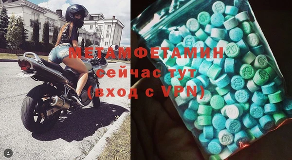 не бодяженный Вяземский