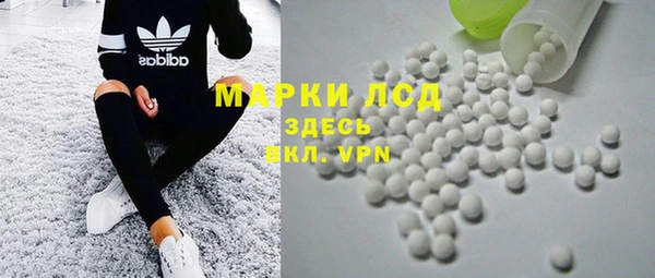 не бодяженный Вяземский