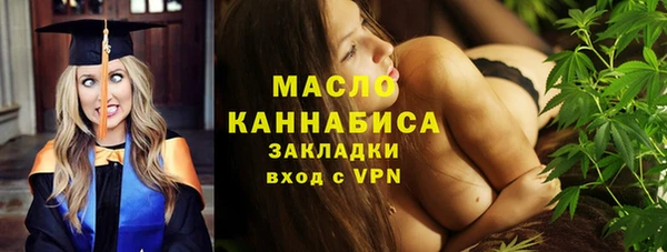 героин Вязники