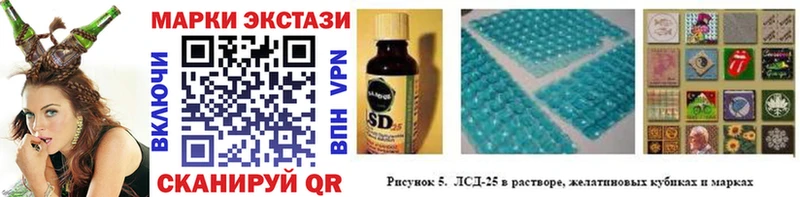 hydra tor  где продают   мориарти какой сайт  Марки NBOMe 1500мкг  Приморск 